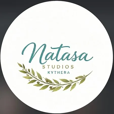 شقة فندقية Natasa Kythera